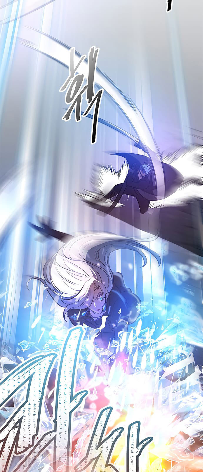 Villain To Kill Chapter 1 Halaman 97