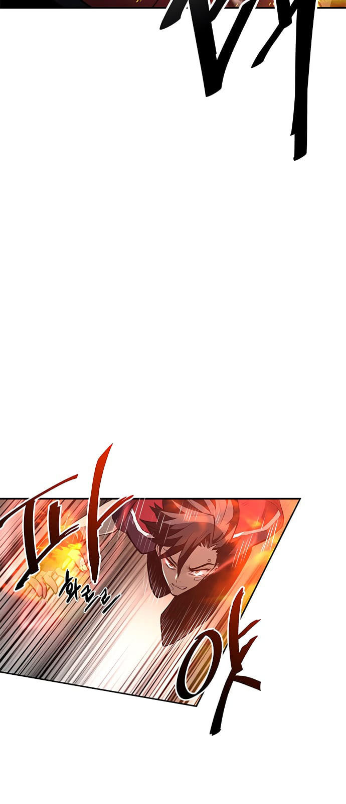 Villain To Kill Chapter 1 Halaman 99