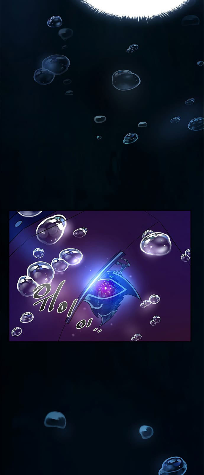 Villain To Kill Chapter 1 Halaman 120