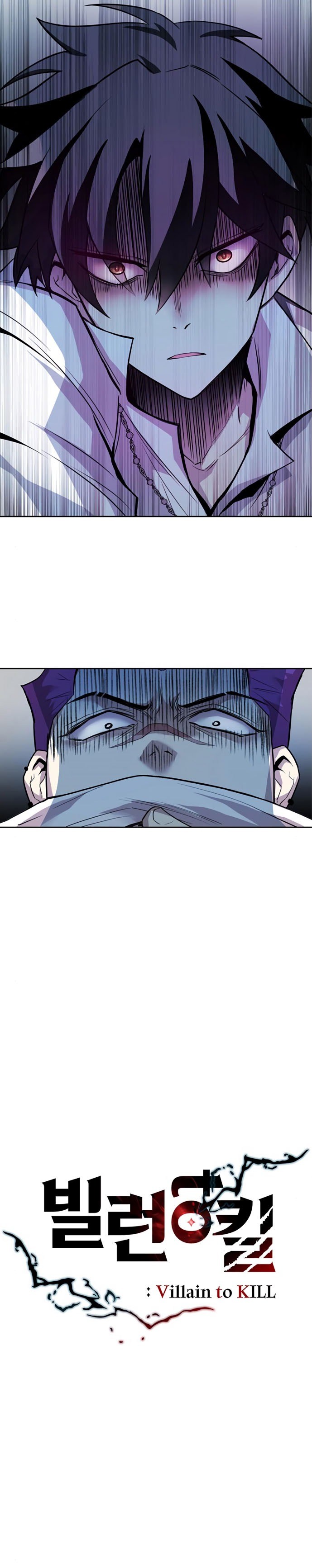 Villain To Kill Chapter 4 Halaman 7