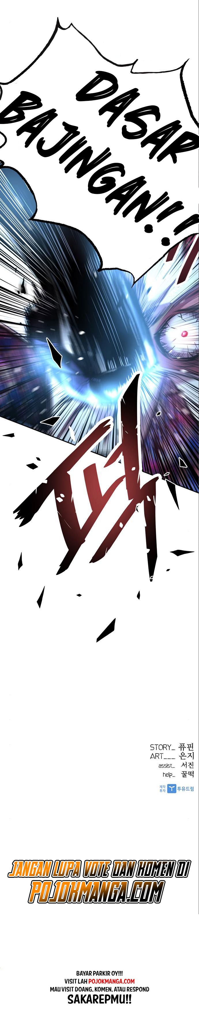Villain To Kill Chapter 6 Halaman 11
