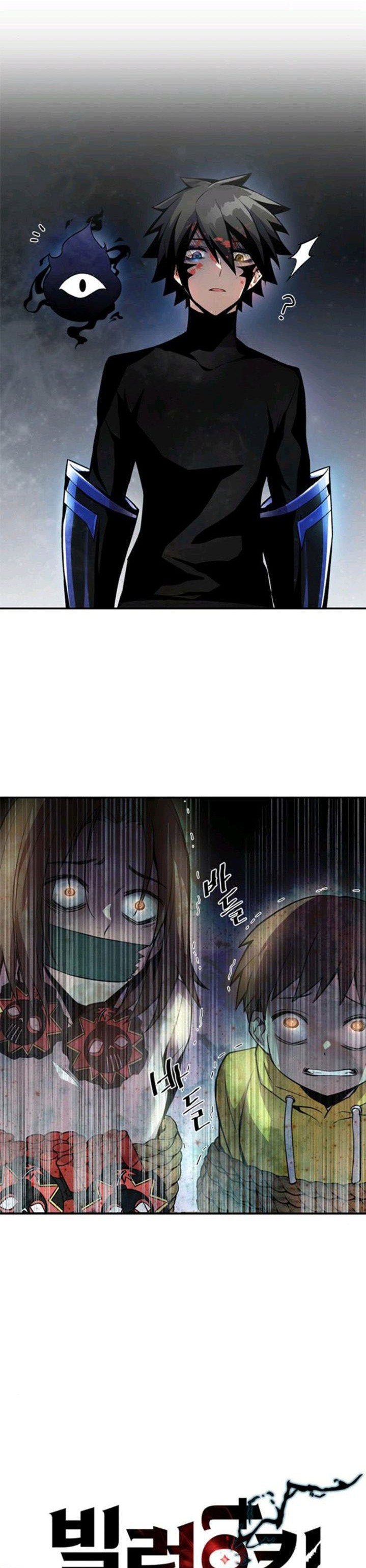 Villain To Kill Chapter 7 Halaman 9
