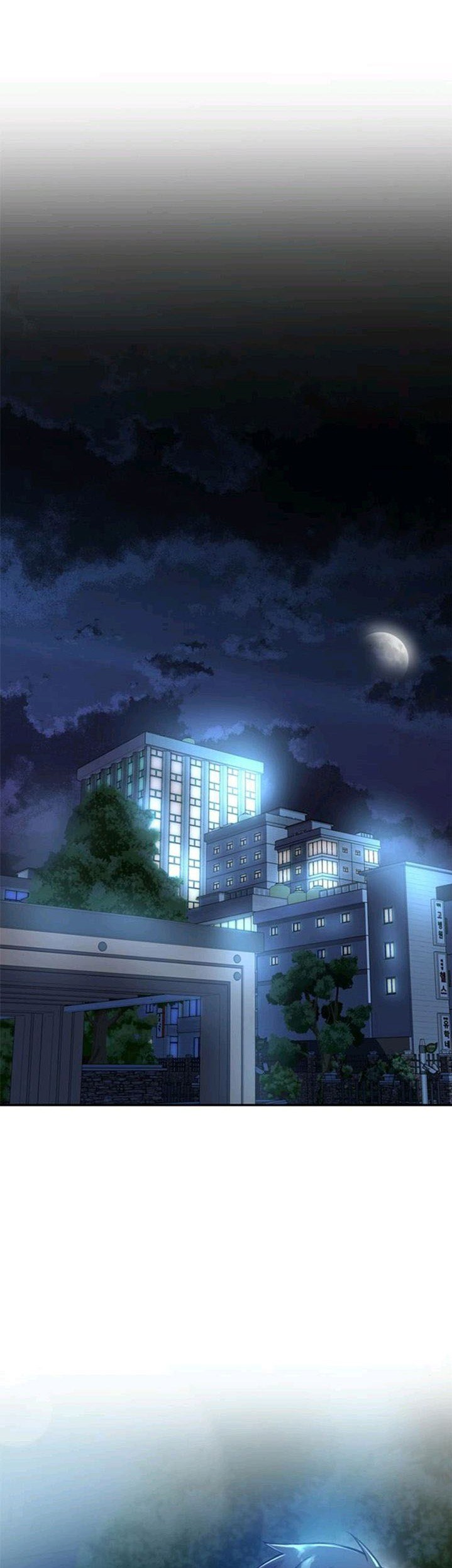 Villain To Kill Chapter 7 Halaman 16