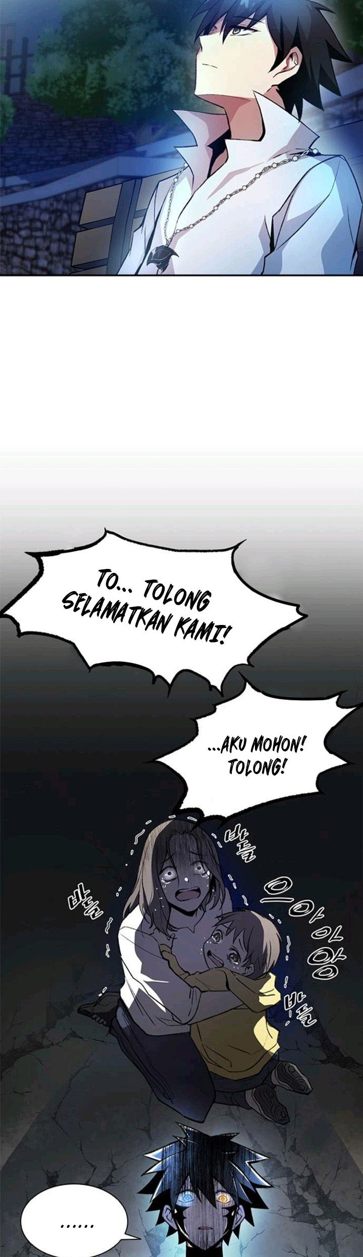Villain To Kill Chapter 7 Halaman 17
