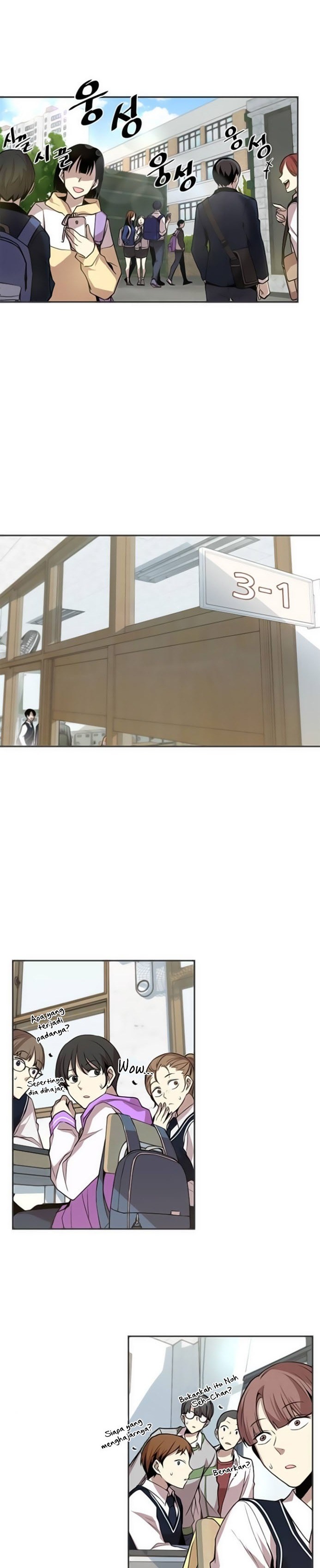 Villain To Kill Chapter 8 Halaman 12