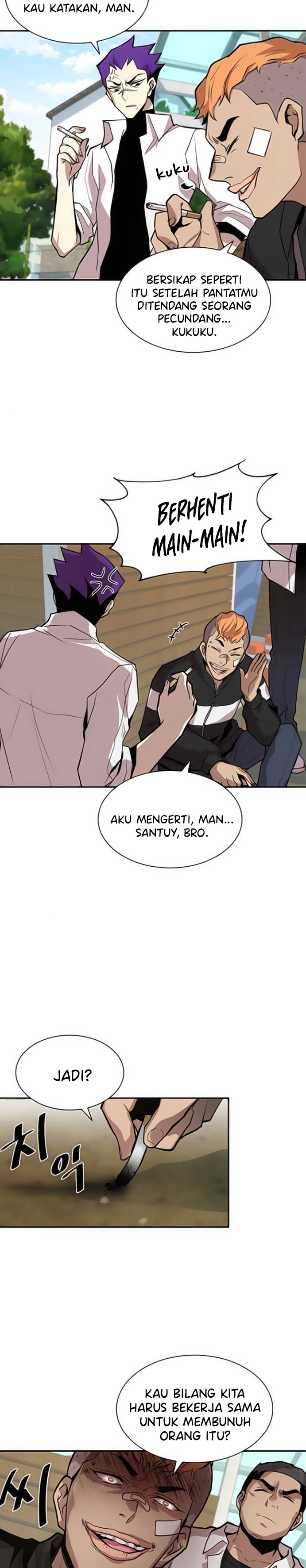Villain To Kill Chapter 8 Halaman 22