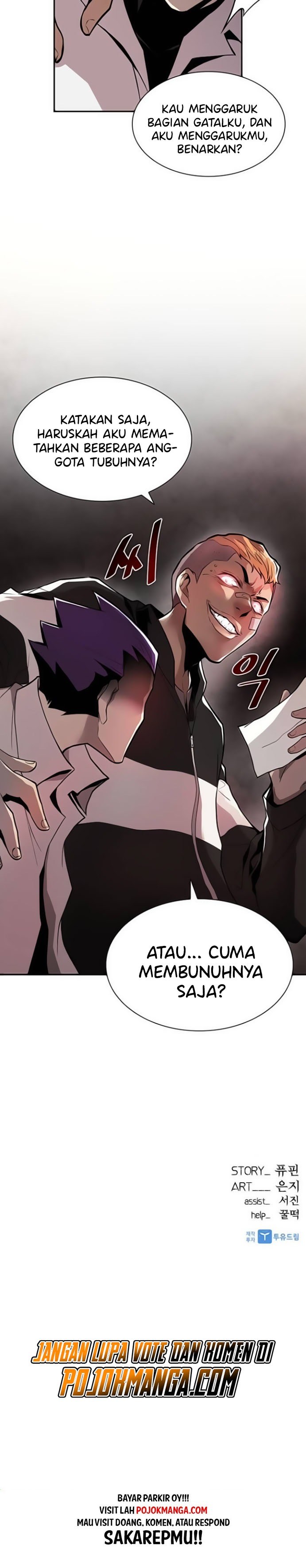 Villain To Kill Chapter 8 Halaman 25