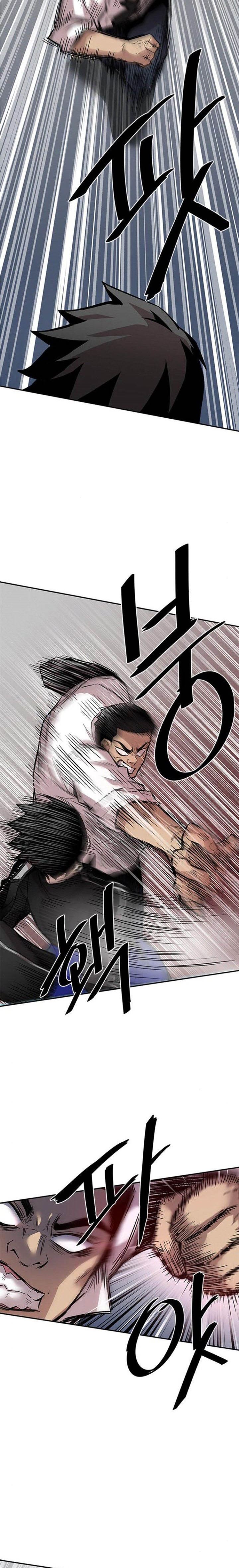 Villain To Kill Chapter 10 Halaman 8