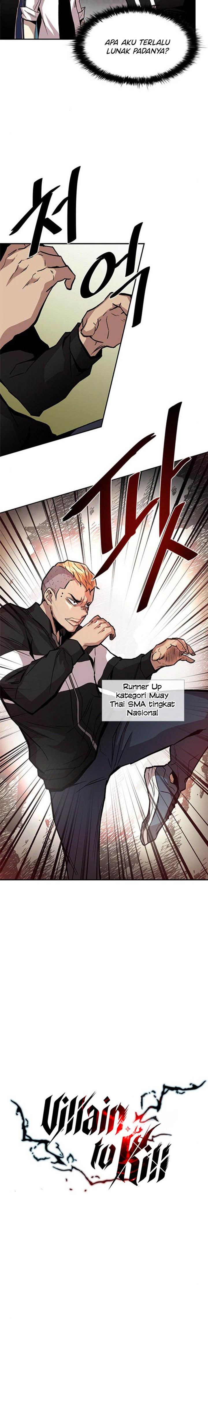 Villain To Kill Chapter 10 Halaman 13