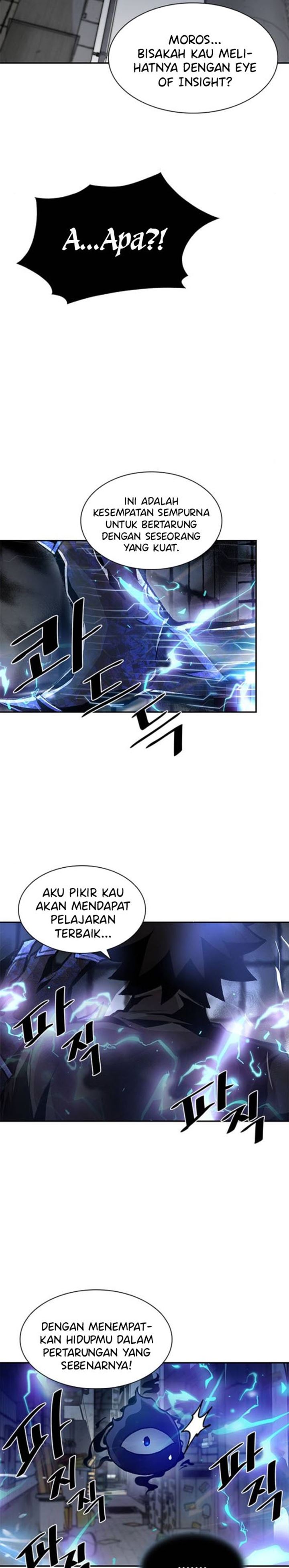 Villain To Kill Chapter 11 Halaman 12