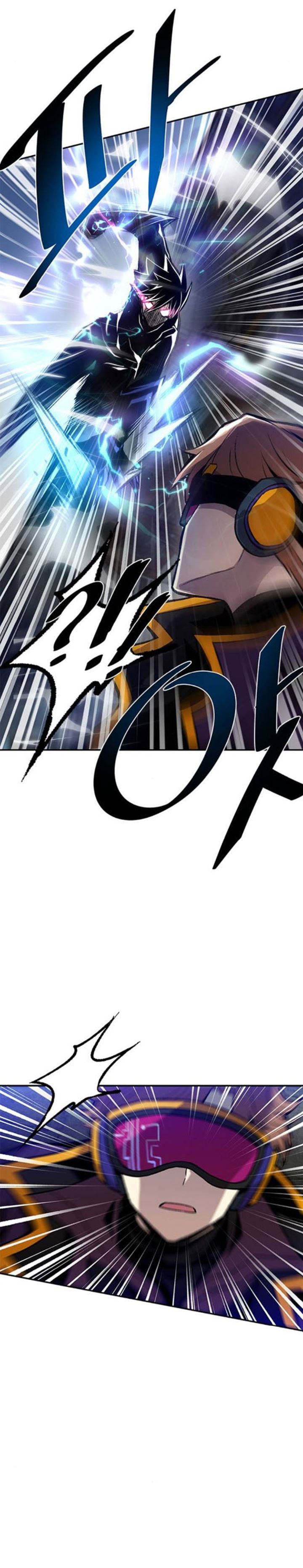 Villain To Kill Chapter 11 Halaman 16