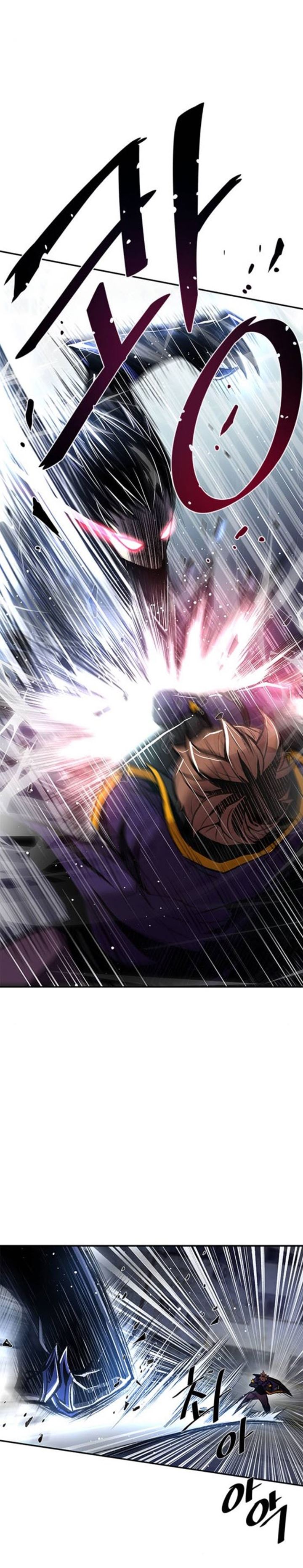 Villain To Kill Chapter 11 Halaman 17