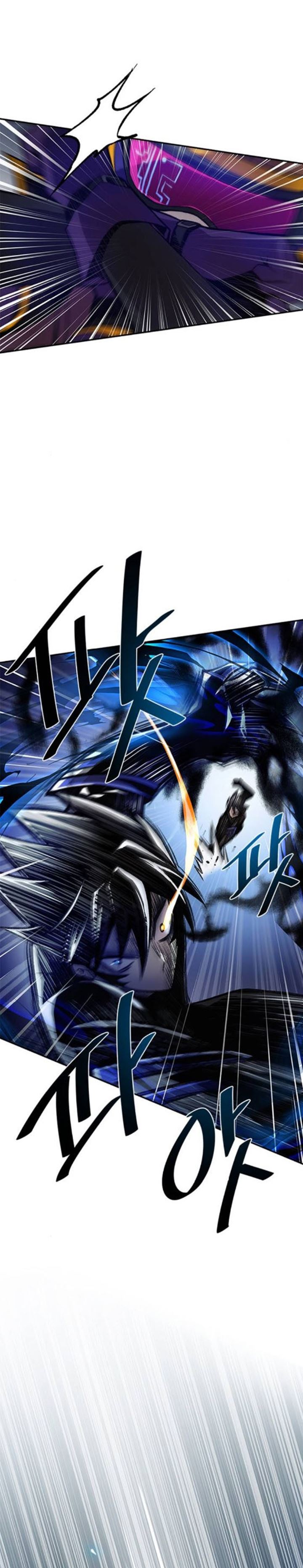 Villain To Kill Chapter 11 Halaman 18