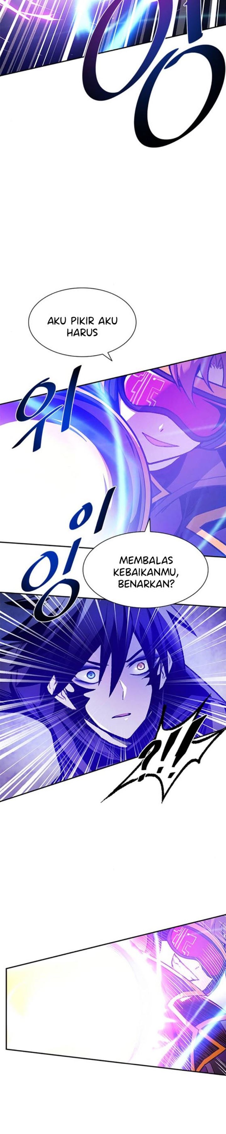 Villain To Kill Chapter 11 Halaman 23
