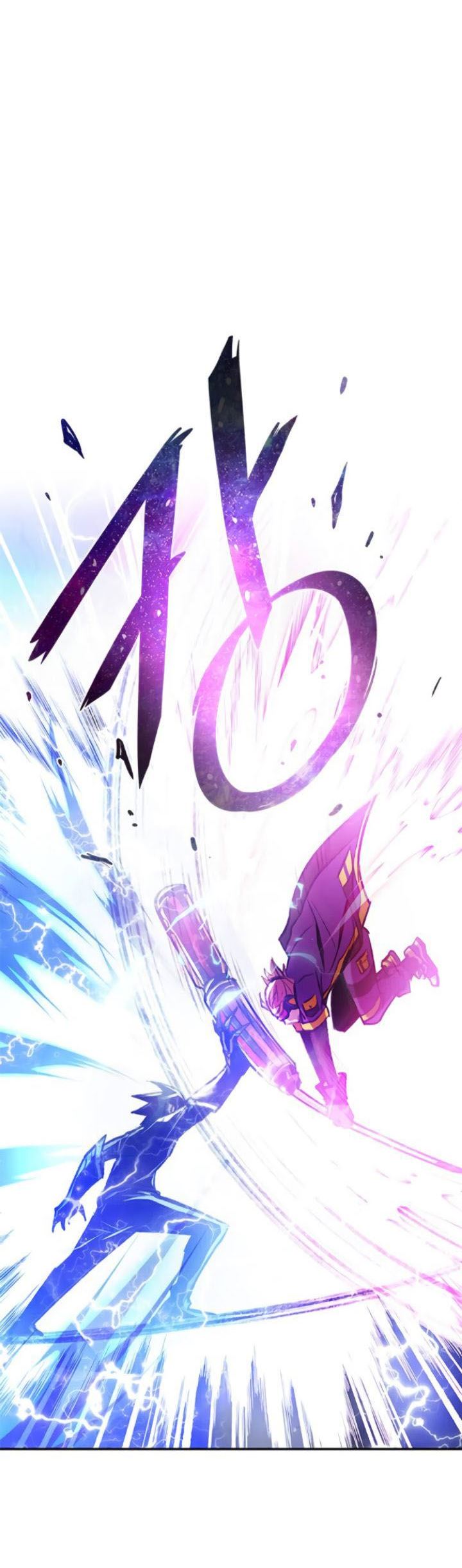 Villain To Kill Chapter 12 Halaman 14