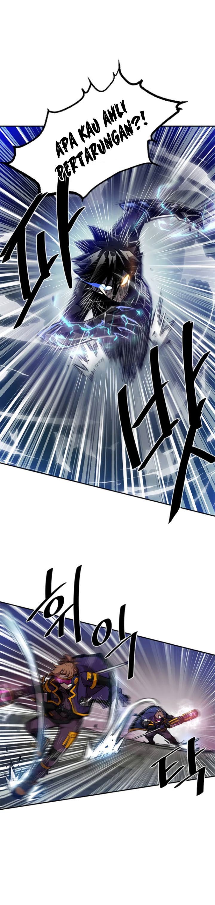 Villain To Kill Chapter 12 Halaman 19