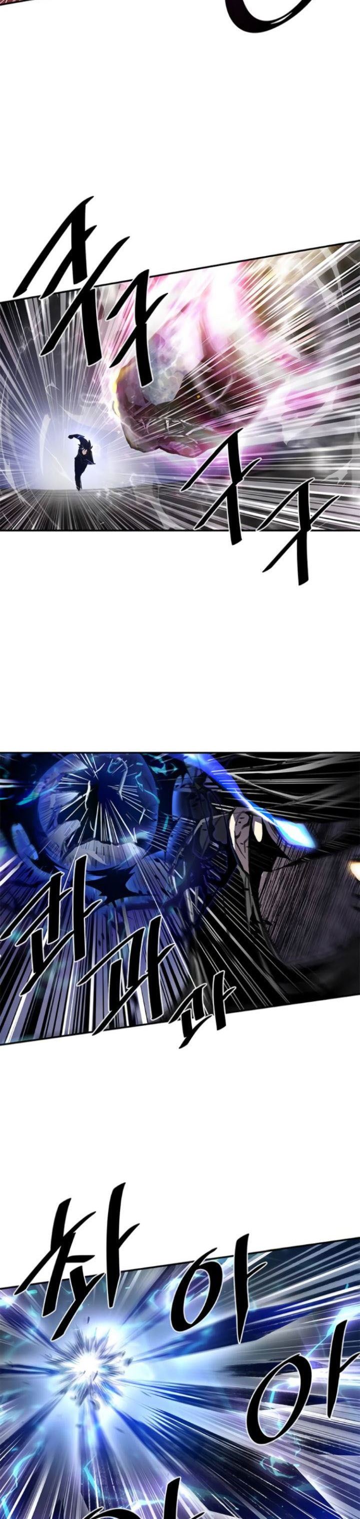 Villain To Kill Chapter 12 Halaman 21
