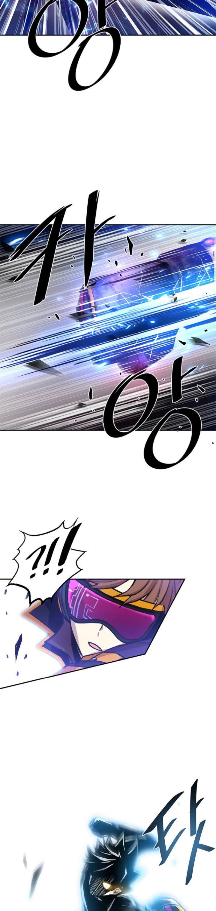 Villain To Kill Chapter 12 Halaman 22