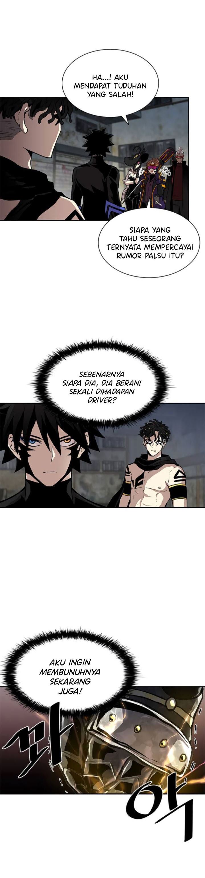 Villain To Kill Chapter 12 Halaman 33