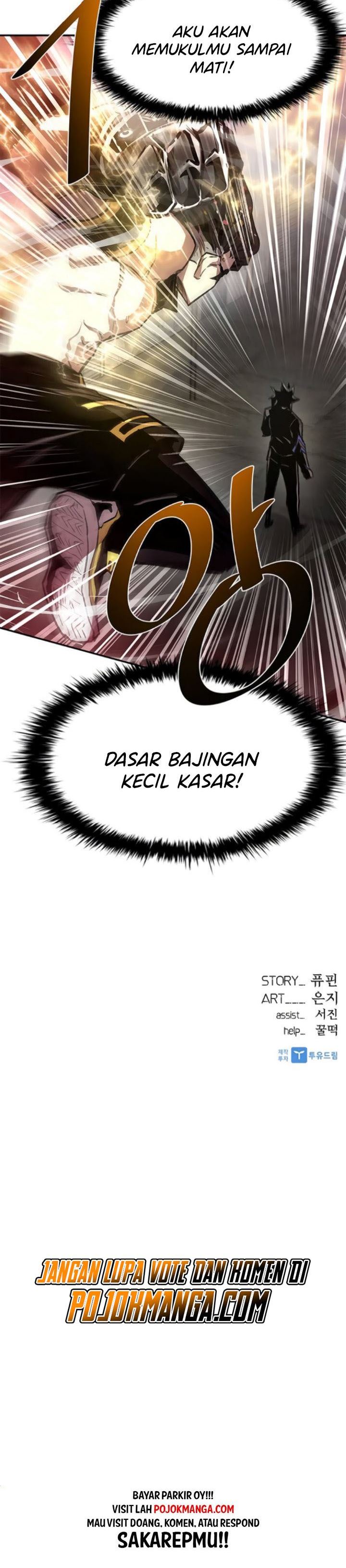 Villain To Kill Chapter 12 Halaman 36