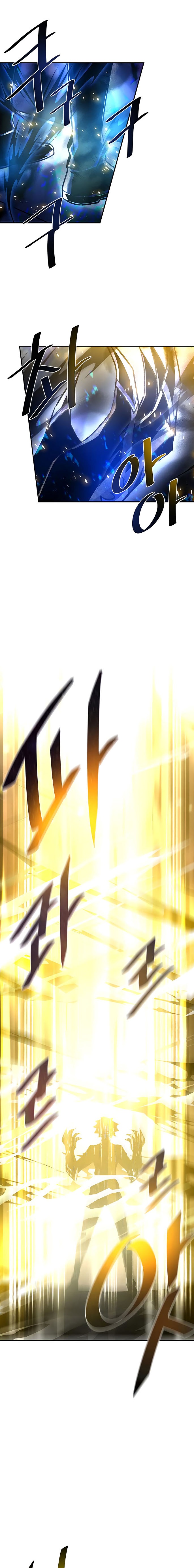 Villain To Kill Chapter 13 Halaman 18