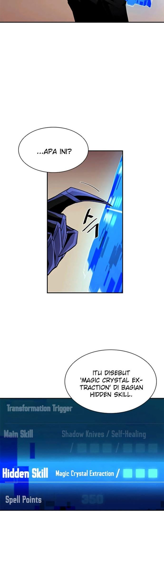 Villain To Kill Chapter 14 Halaman 8