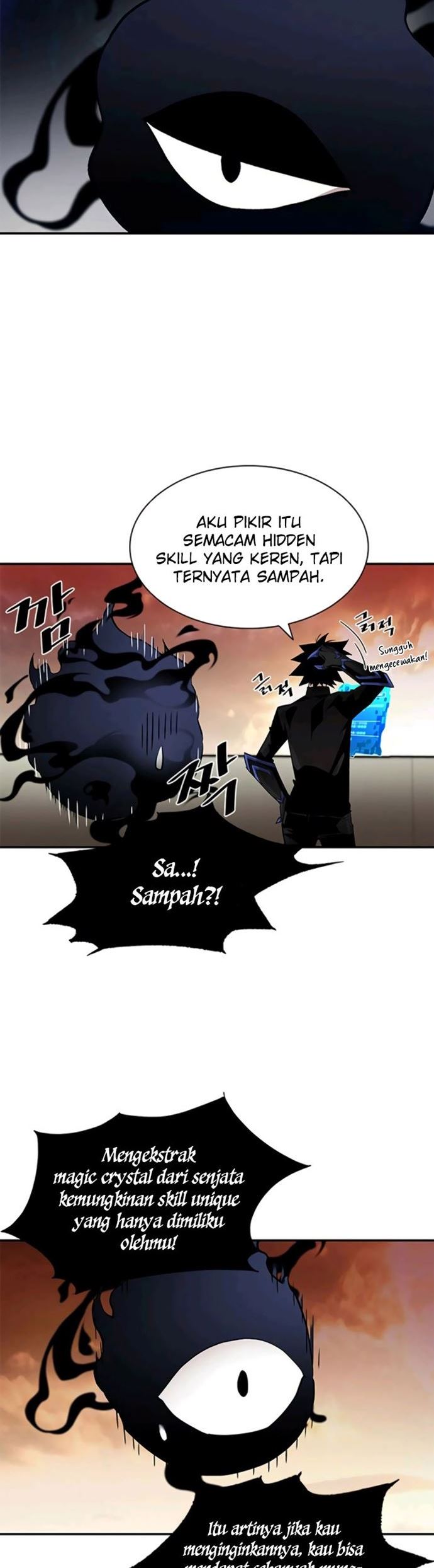 Villain To Kill Chapter 14 Halaman 10