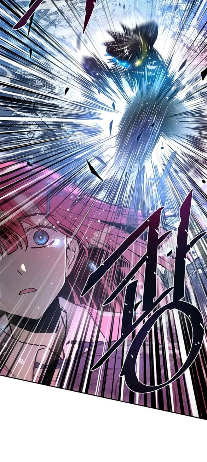 Villain To Kill Chapter 16 Halaman 17