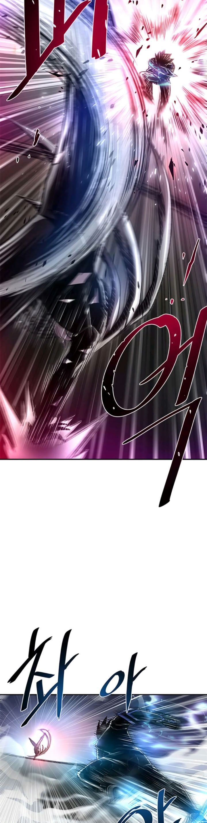 Villain To Kill Chapter 16 Halaman 23