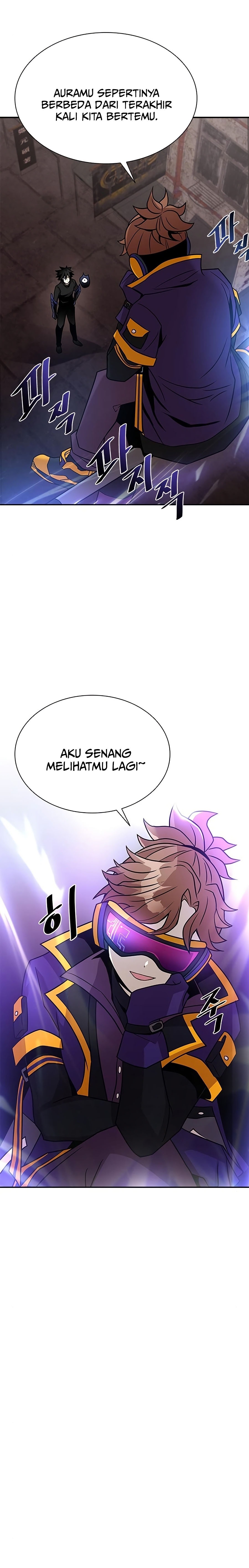 Villain To Kill Chapter 26 Halaman 6