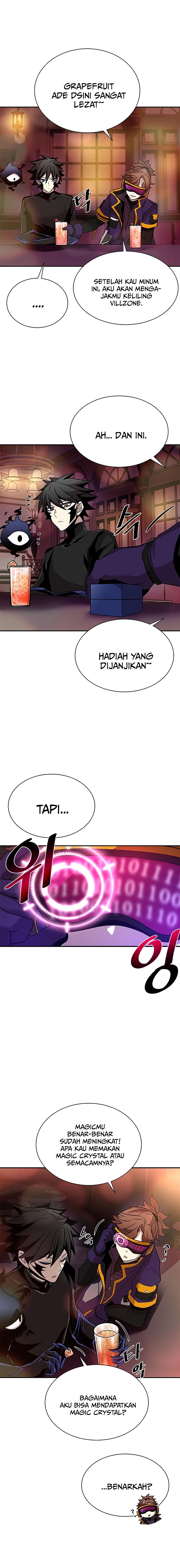 Villain To Kill Chapter 26 Halaman 8
