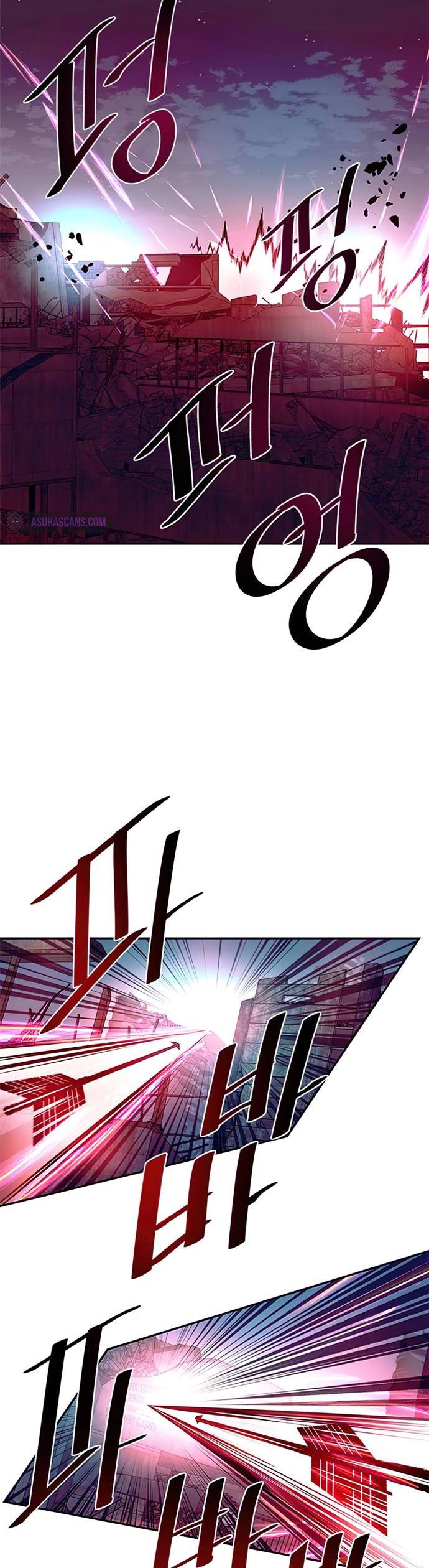 Villain To Kill Chapter 30 Halaman 13