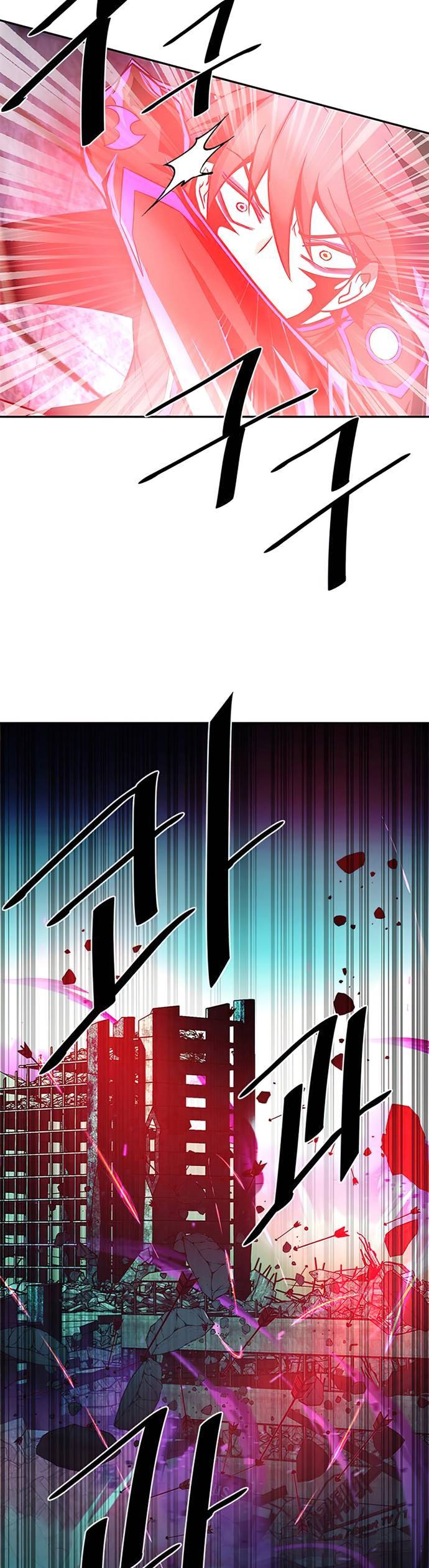 Villain To Kill Chapter 30 Halaman 19