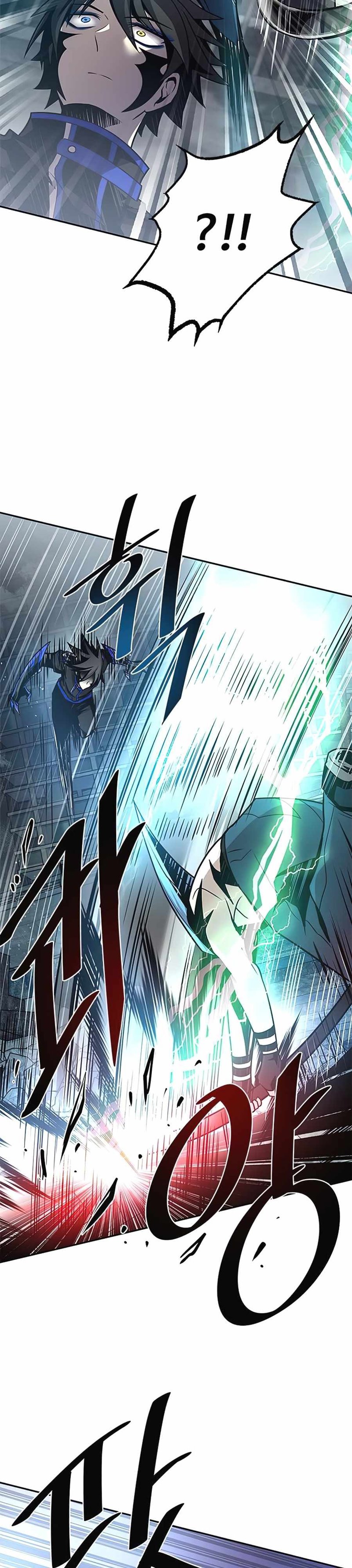 Villain To Kill Chapter 31 Halaman 11