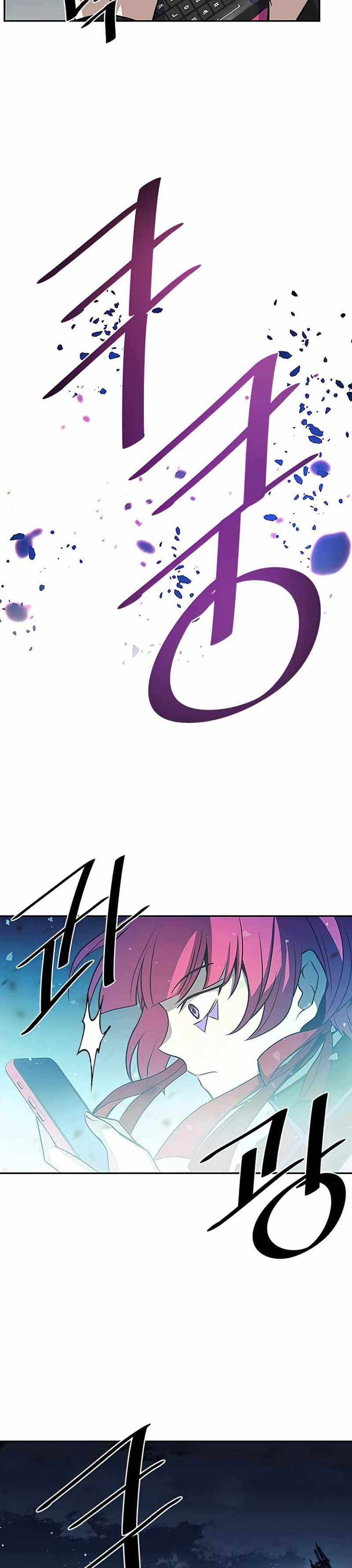 Villain To Kill Chapter 31 Halaman 28