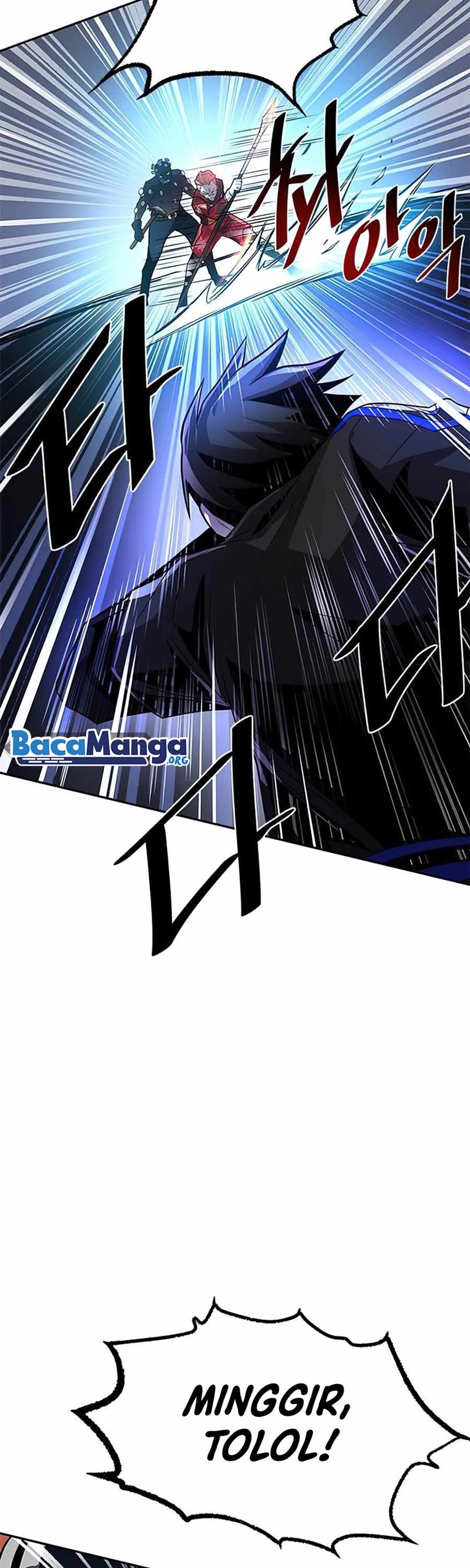Villain To Kill Chapter 32 Halaman 20