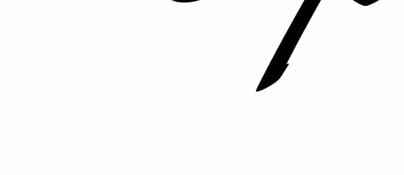 Villain To Kill Chapter 32 Halaman 52