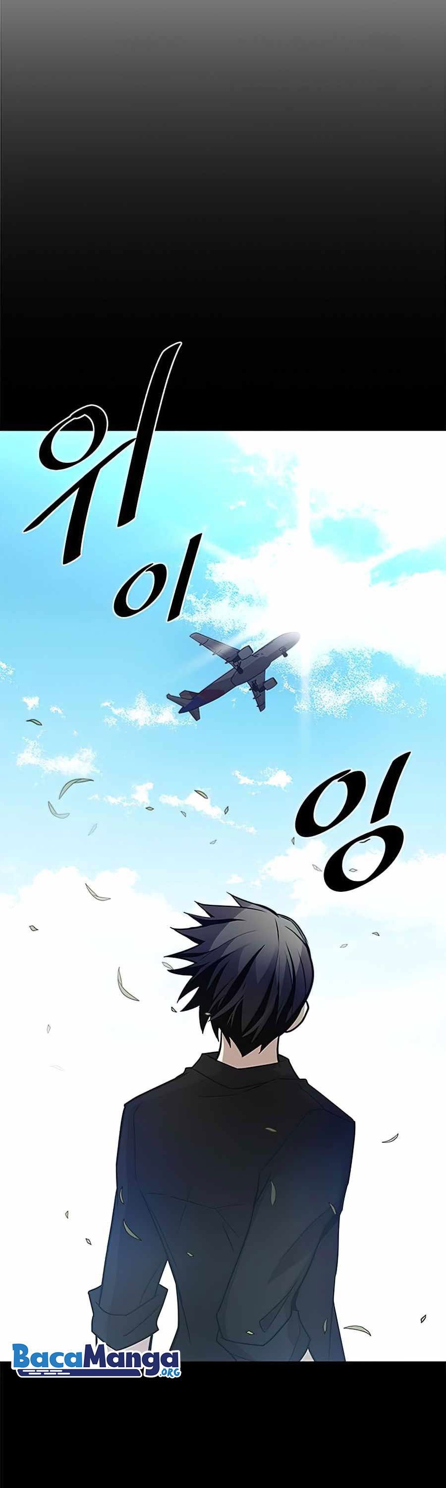 Villain To Kill Chapter 35 Halaman 3