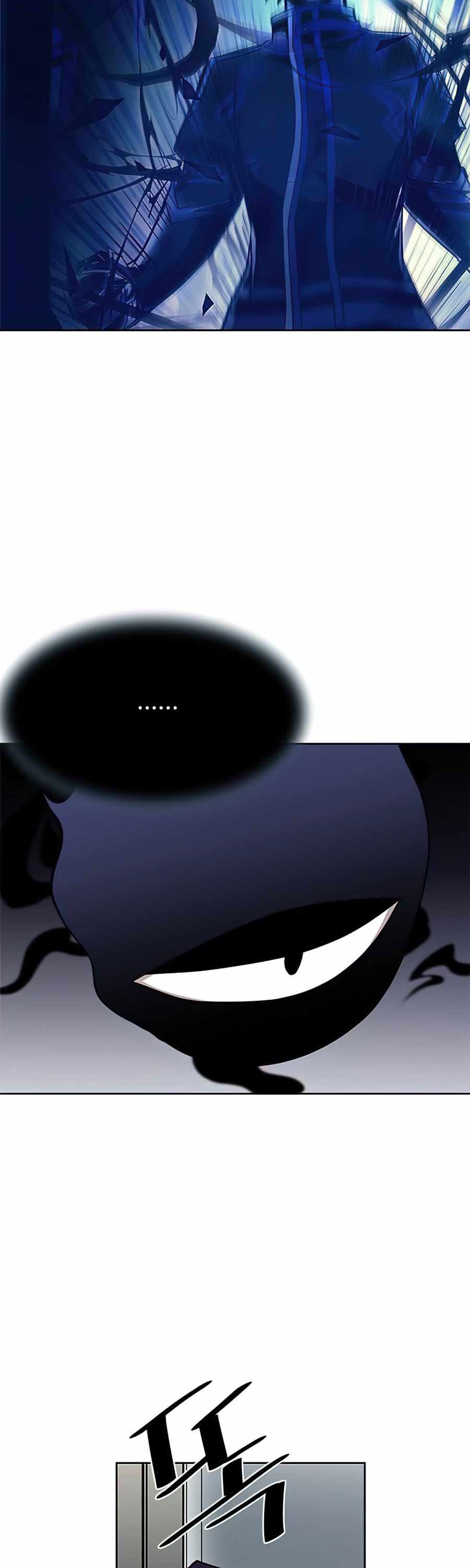 Villain To Kill Chapter 35 Halaman 42