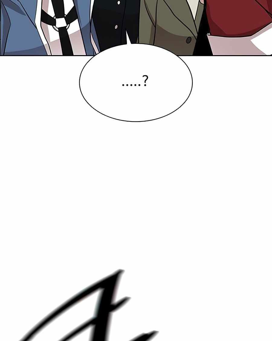 Villain To Kill Chapter 37 Halaman 47