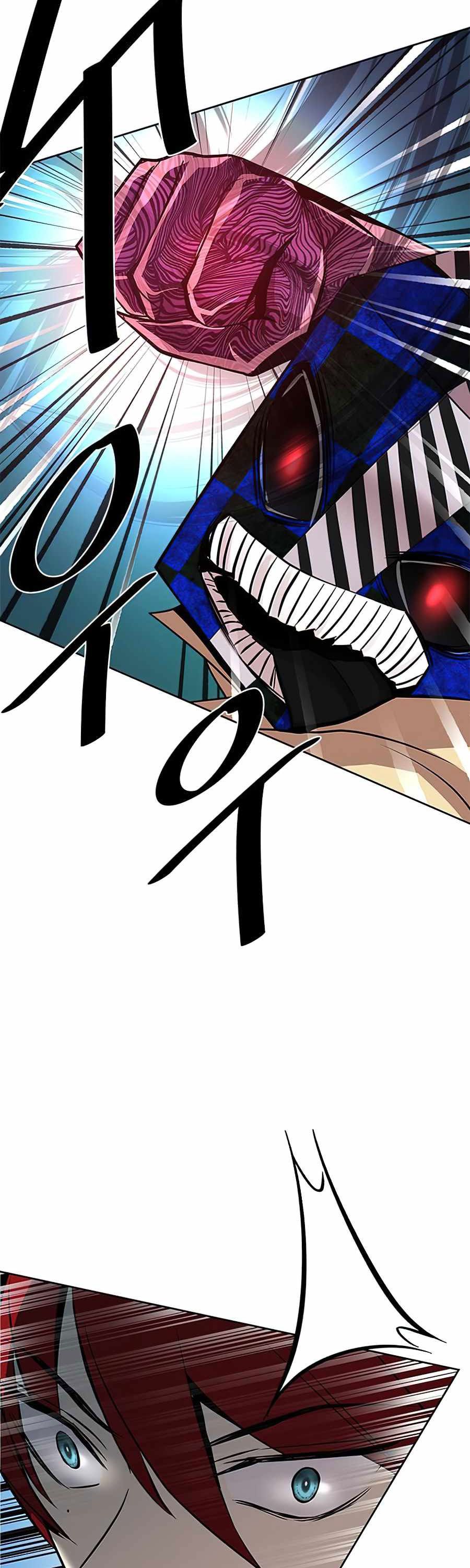 Villain To Kill Chapter 38 Halaman 28