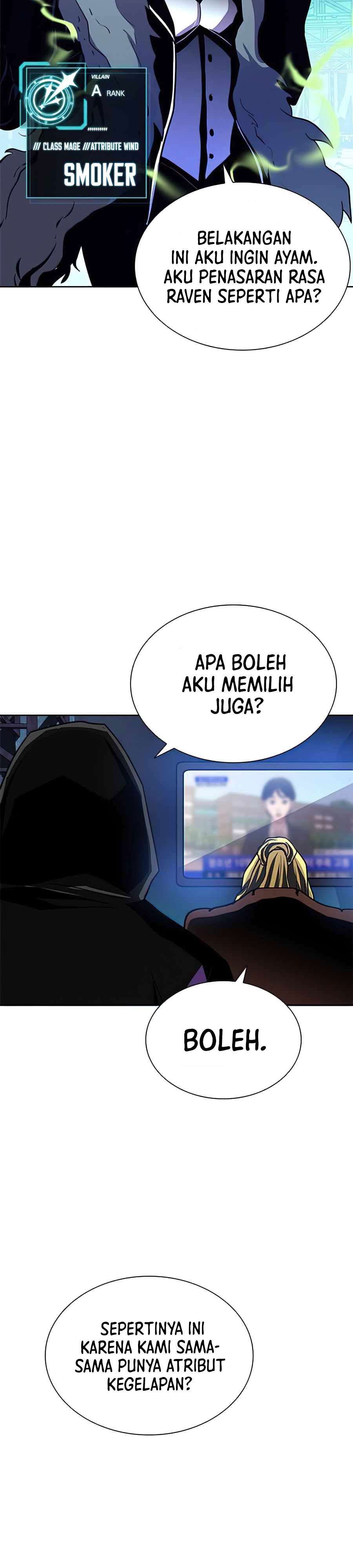 Villain To Kill Chapter 39 Halaman 12