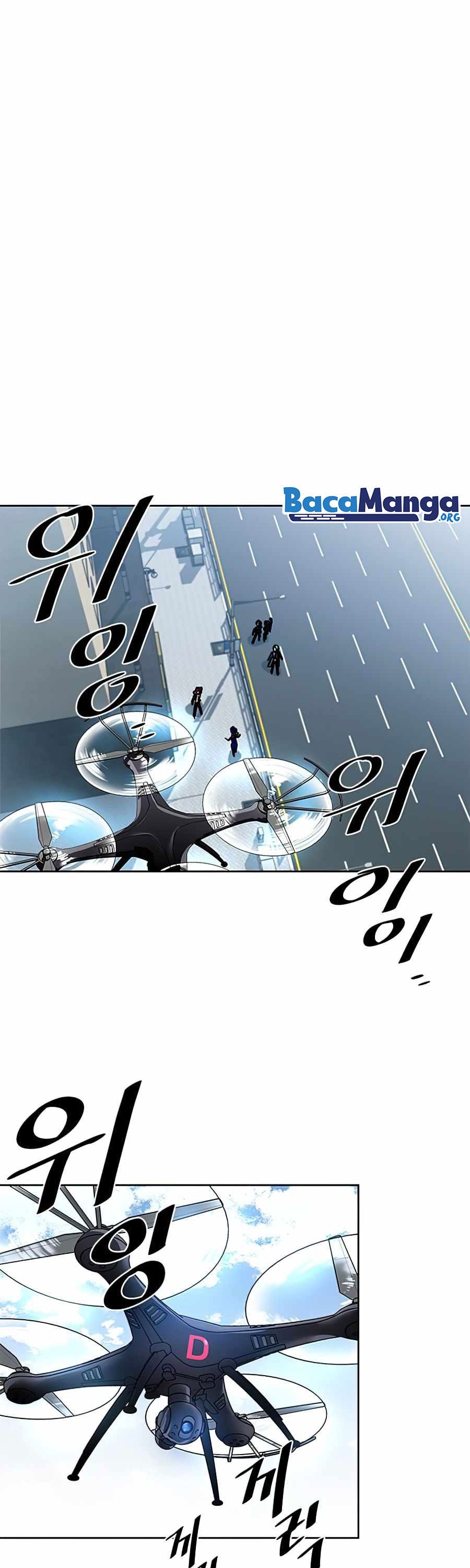 Villain To Kill Chapter 40 Halaman 29