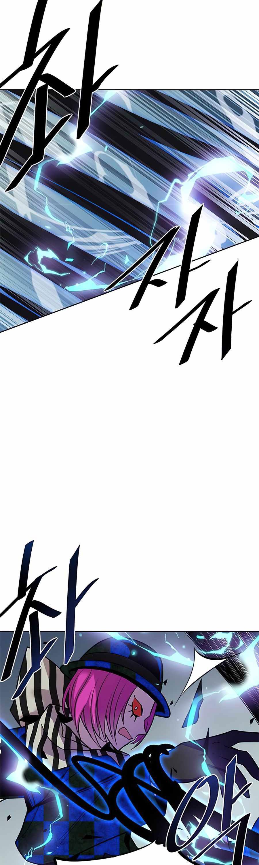 Villain To Kill Chapter 40 Halaman 51