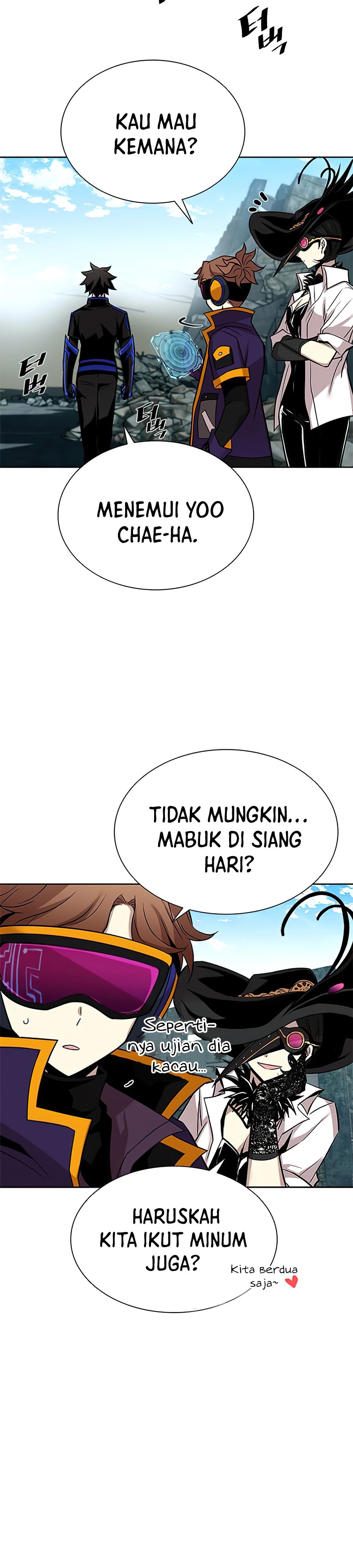 Villain To Kill Chapter 42 Halaman 19