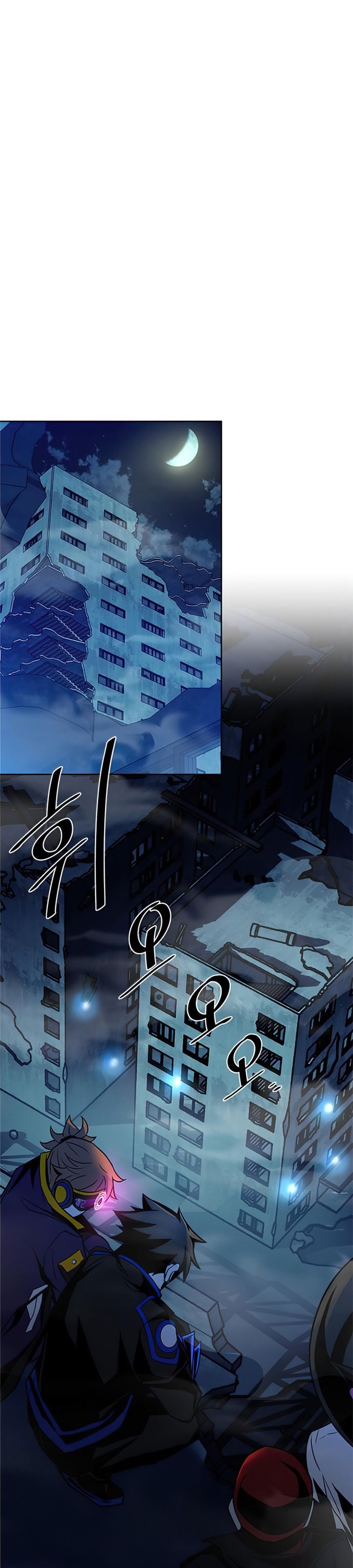 Villain To Kill Chapter 45 Halaman 18