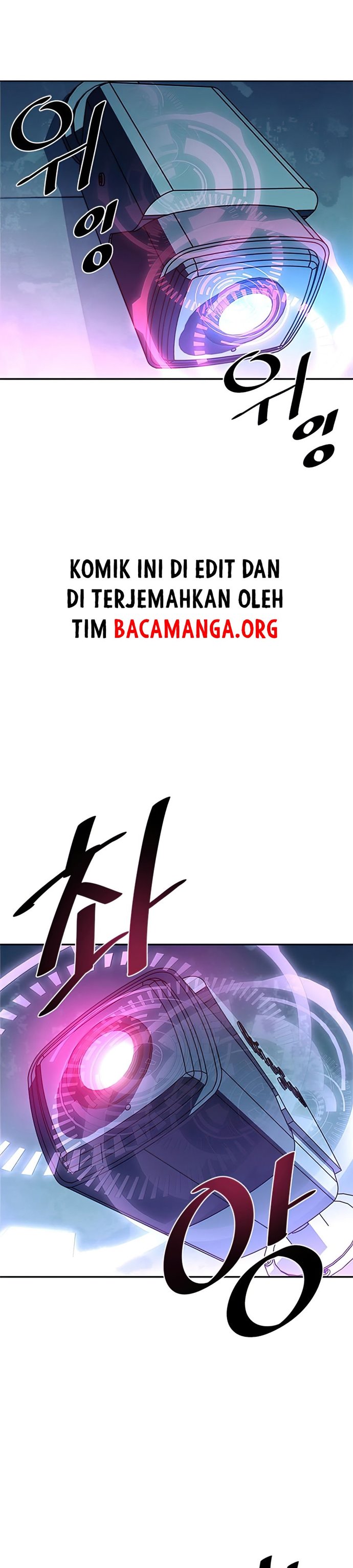 Villain To Kill Chapter 45 Halaman 20