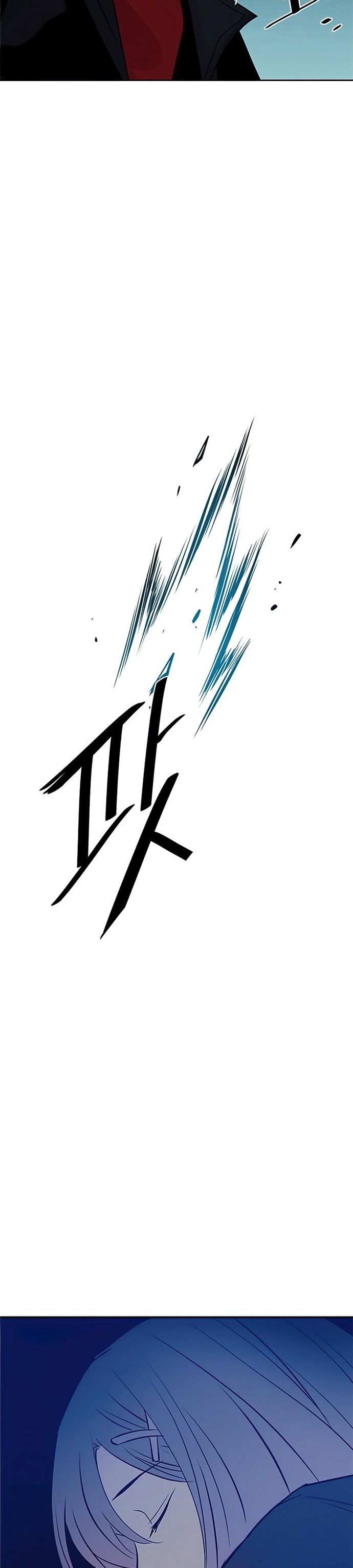 Villain To Kill Chapter 45 Halaman 25