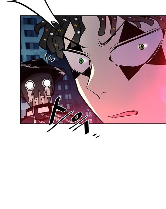 Villain To Kill Chapter 45 Halaman 44