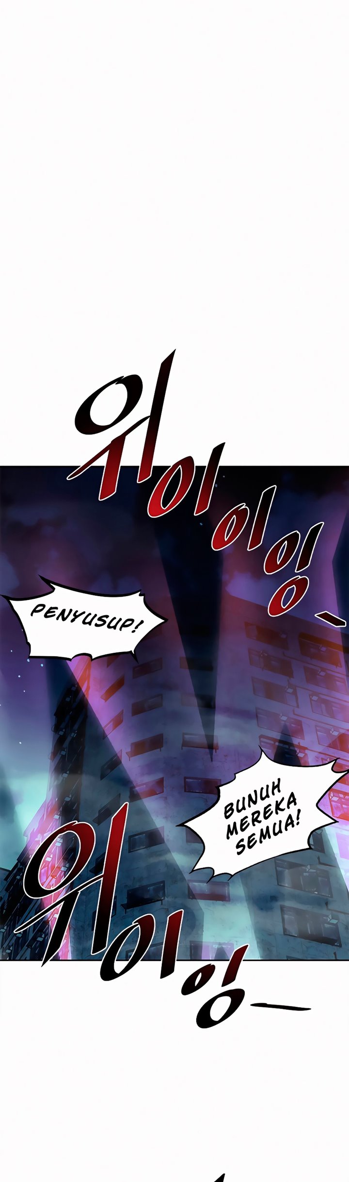 Villain To Kill Chapter 47 Halaman 2